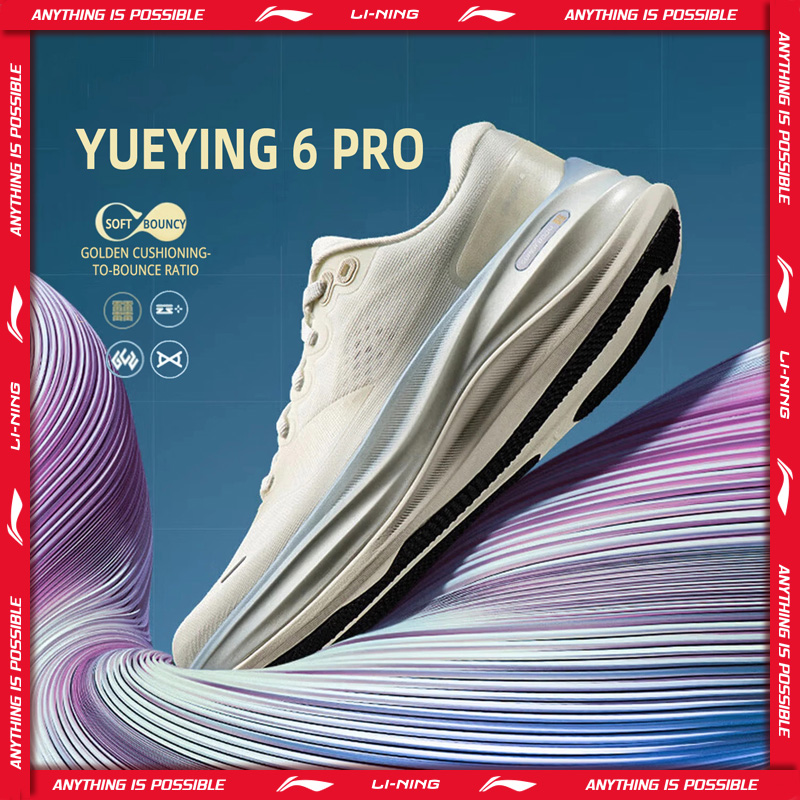 Reflective Night Running Shoes - Li-Ning レディース YUEYING 6 PRO 最適化されたクッション性ランニングシューズ