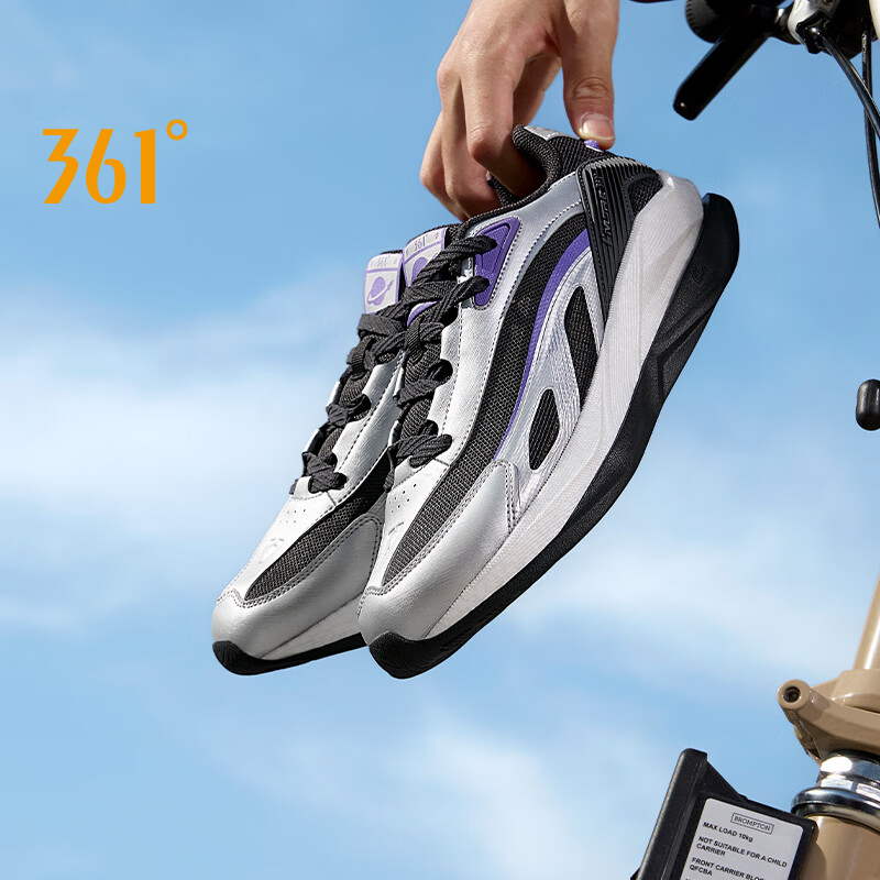 Air Cushion Jogger Shoes Men - 361 度メンズカジュアルシューズ厚底多用途クラシックカジュアルレトロリバウンドジョガークッション耐久性のある男性スニーカー 672536701