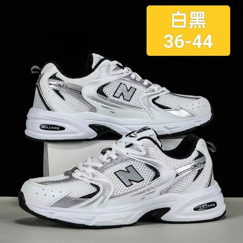 Breathable Mesh Athletic Shoes - 女性向けの新しいスタイリッシュな通気性メッシュシューズ、軽量ランニングシューズ、厚底トレンドカジュアルスポーツシューズ（男性向け）