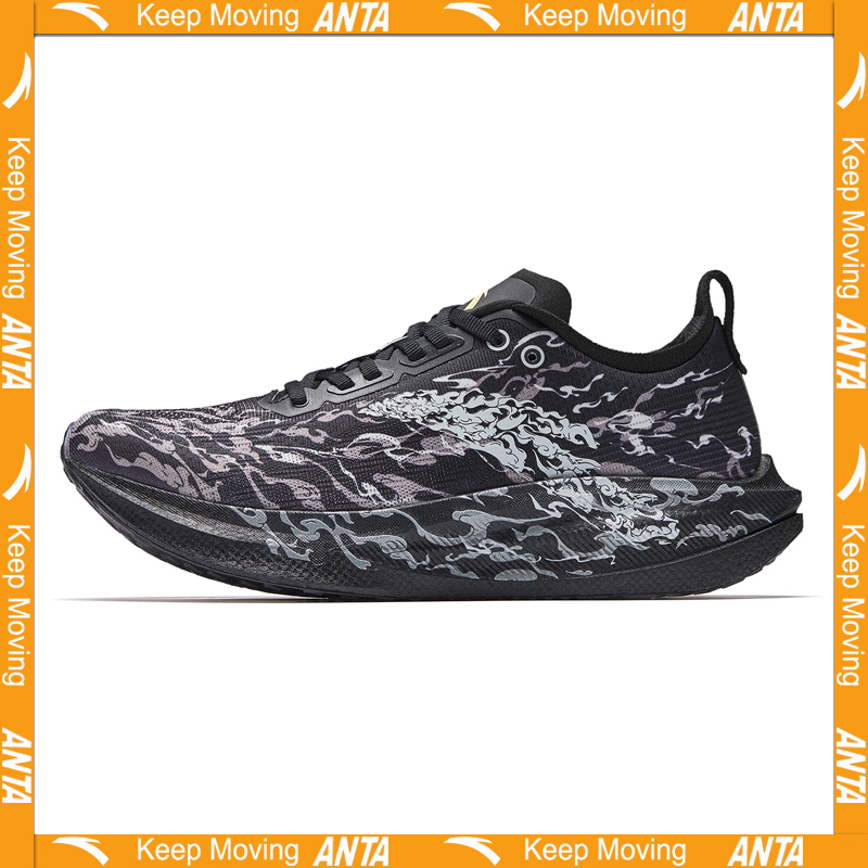 ANTA MALI2 BOYUNJIANRIYUE メンズ長 - Carbon Plate Marathon Racing Shoes のレビューと価格
