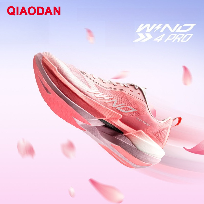 QIAODAN WIND 4PRO レディース 2026 軽 - Carbon Plate Marathon Racing Shoes のレビューと価格