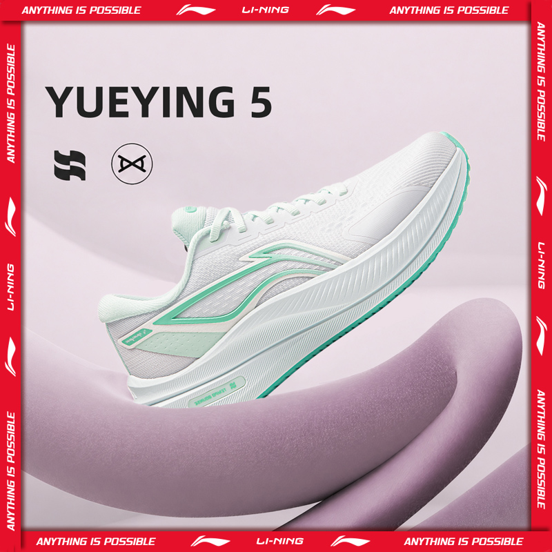 Li-Ning レディース YUEYING 5 オプティマイ - Reflective Night Running Shoes のレビューと価格